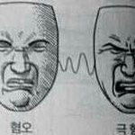 [EXO] 하1<b>니</b> <b>엄마</b>걸고 모름?
