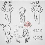 [EXO] 야 이거 뭔데 웃기냨ㅋㅋㅋㅋㅋ