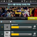 [EXO] 야빨리급해