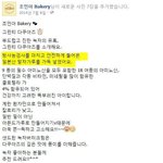 [추억파리여] 우주여신이 건강을 생각하며 고른 재료