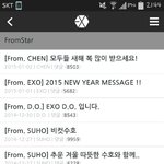 [EXO] 야 경<b>수프</b>엑