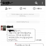 [추억파리여] 떠나면서 <b>진상</b>짓하는 고시원녀