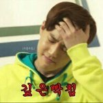 [EXO] 나 존나 빡도는 거 있는데 내 얘기 좀 들어줘