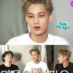 [EXO] 애들이 준면이 되게 불쌍하게 잔다했잖아