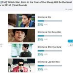 [EXO] 신화팬클라쓰 . <b>jpg</b>