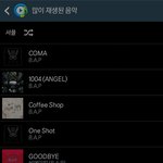 [BAP] 음악보다가