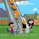 [추억파리여] 비행기 갑질 디스하는 미국애니