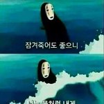 [EXO] 애들나올때도 조용히<b>소리</b>안지르고