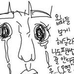 [EXO] 이번 가온때나 골디때