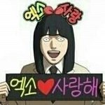 [EXO] 콘서트갈때뭐입을지<b>고민</b>따위..