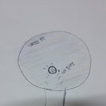 [EXO] 똥손으로 내 머릿속에있는 응원봉 그렸ㄴㄴ데