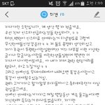 [EXO] 야이거내가예민한거임?