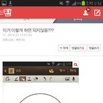 [EXO] 나지금 ㅈㄴ 흥분돼