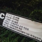 [EXO] 너네 컴터살때 꼭 여기서 <b>사라</b>