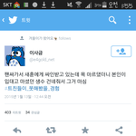 [EXO] 이분<b>평생</b>쓸운다쓰셨답니다..