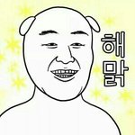 [EXO] 여름에 미니앨범 살포시 기대해봄