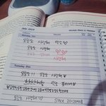 [EXO] ㅋㅋㅋㅋㅋ나 이런것도 썼었네