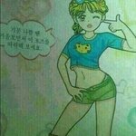 [EXO] 렛아비 작사 수만아부지아들이 한거아니야?