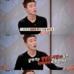 [EXO] 나 <b>외숙모</b>가 솟빠라는 걸 안게