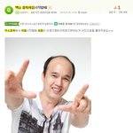 [EXO] 엑셀타운건섥ㅋㄱ하면이아저씨돜ㅋㅋ입줔ㅋㄱ