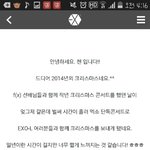 [EXO] 김종대