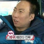 [EXO] 근데 저거 <b>이모</b>가 따라한거 아님?