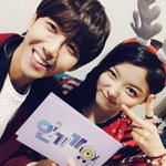 음악방송 <b>mc</b>들이랑 친남매같은 김유정