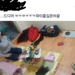 [<b>무개</b>념주의] 요새애들진짜막나가는듯