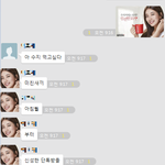 흔한 남자단<b>톡</b><b>방</b>의 아침 이야기..ㅋ