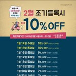 <b>부산분</b>들 영어공부 같이해요!!