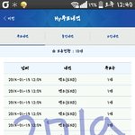 [EXO] <b>나나</b>나<b>나</b>도추천인!