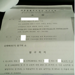 사진有)사회적 약자가 자신의 약점을 이용할때가 가장 무섭습니다.