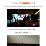 키아누리브스 보고옴! 아직도 <b>후광</b>이 비친다