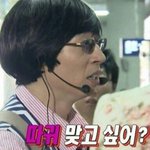 [EXO] 팬보드 년들 특징.txt