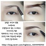 [EXO] <b>이</b>사람 <b>눈</b> 세훈이닮음