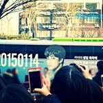 [EXO] ㅅㅂ코엑스<b>아티</b>움레드카펫에 카이버스왔는뎈ㅋㅋㅋ