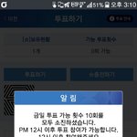 [EXO] 눈물ㄹ나온다