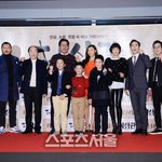 역대급 반응! 역대급 시사회! <허삼관> <b>vip</b> 시사회 현장