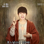 [인피니트] 호느님이나 봐