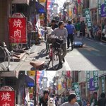 [오핫] 헤어진 그녀를 길에서 만났다