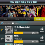 [EXO] 너네 지금이렇게 <b>태평</b>하게있을때가아님