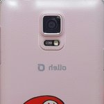 [EXO] 케이스샀다늉