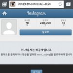 [EXO] 아니 비공안해도 <b>의심</b>받는데 왜 비공하냐고 ㅅㅄㅄㅄㅄㅄㅄ