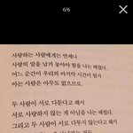 [드루와] 감성자극하는 짤을 털어보자