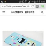 [EXO] 둘중에뭐가더이쁨 <b>추반</b>쫌ㅜ