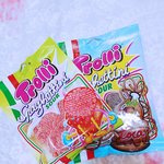 [EXO] <b>트롤리</b>젤리진짜존나존나존나맛잇다
