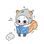 [시우민] 둥일지도모른는데<b>이</b>팬<b>아트</b>봤어??