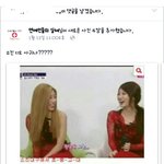 [EXO] 얘드라미쳣나봐ㅋㅋㄱ미친페북시바..