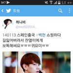 [EXO] 허1니비 <b>조카</b>무섭