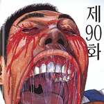 [exo] 레이 어머니 <b>사옥</b>들어가는거 포착됐다는데;